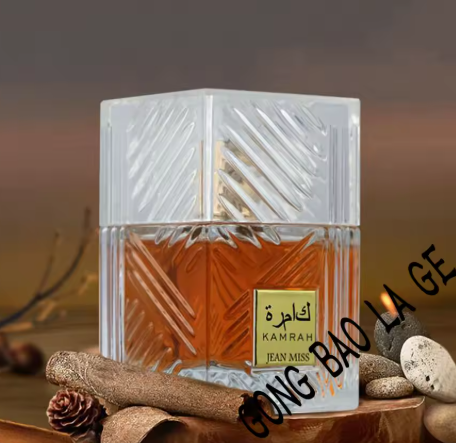 Perfume Unisex aroma Woody