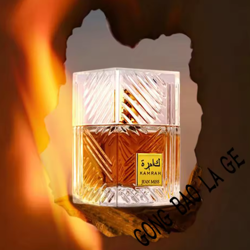 Perfume Unisex aroma Woody